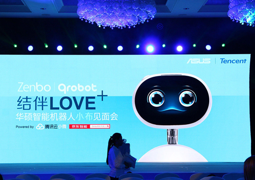 智能机器人在未来如何发展?看这些互联网巨头的行动